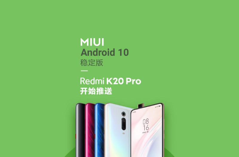 Miui Android 10 K20 China
